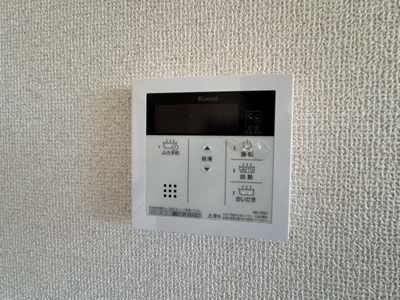 【その他】 | コートヴィラ