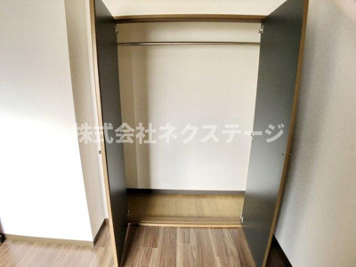 【収納】 | ウィスタリアⅡ