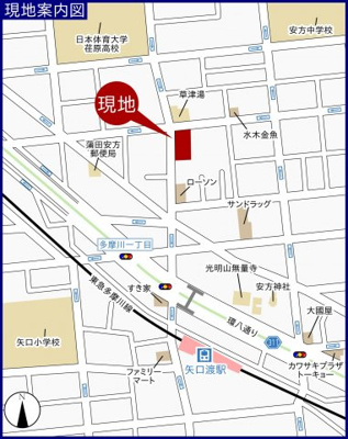 【地図】 | ライオンズマンション多摩川