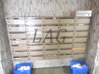 【その他共用部分】 | グレースプラザ若松町  | 集合ポストです。