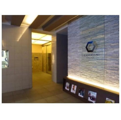 【ロビー】 | カスタリア中目黒 | カスタリア中目黒