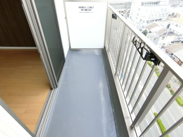 【バルコニー】 | サンライフ北田辺