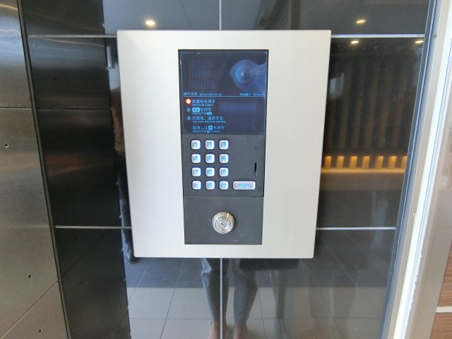 【その他】 | サンライフ北田辺