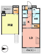 花の木ライズの画像