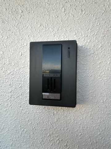SQUARE-iのセキュリティ