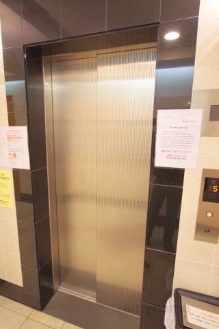 アクアプレイス東天満　仲介手数料無料のその他共用部分