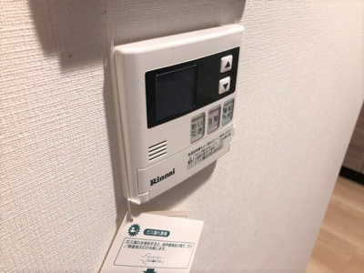 【設備】 | ART RESIDENCE KAWAGUCHI