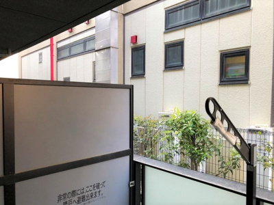 【展望】 | ART RESIDENCE KAWAGUCHI
