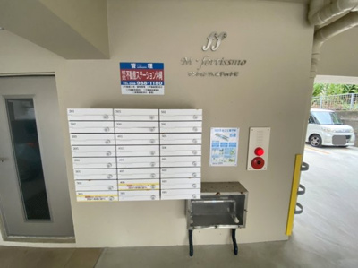 【その他共用部分】 | ffマンションフォルティッシモ | ｆｆ マンション フォルティッシモ★那覇市具志エリア