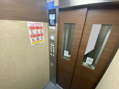 【その他共用部分】 | ffマンションフォルティッシモ | ｆｆ マンション フォルティッシモ★那覇市具志エリア
