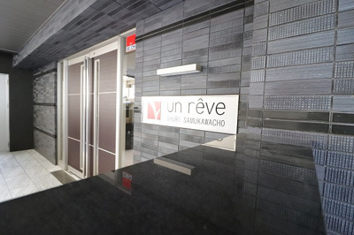 【外観】 | レーヴ首里寒川町