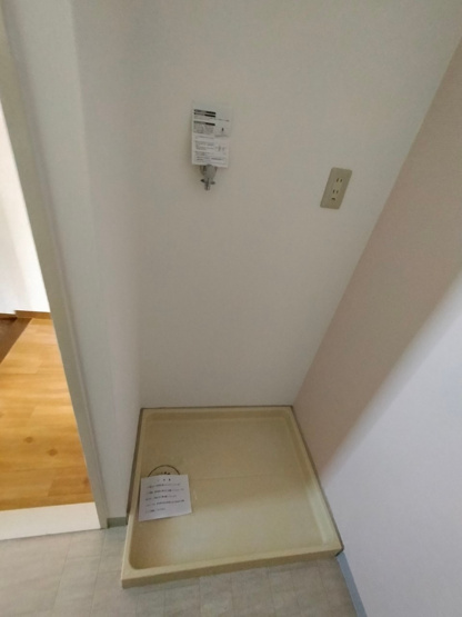 【設備】 | パークロイヤル