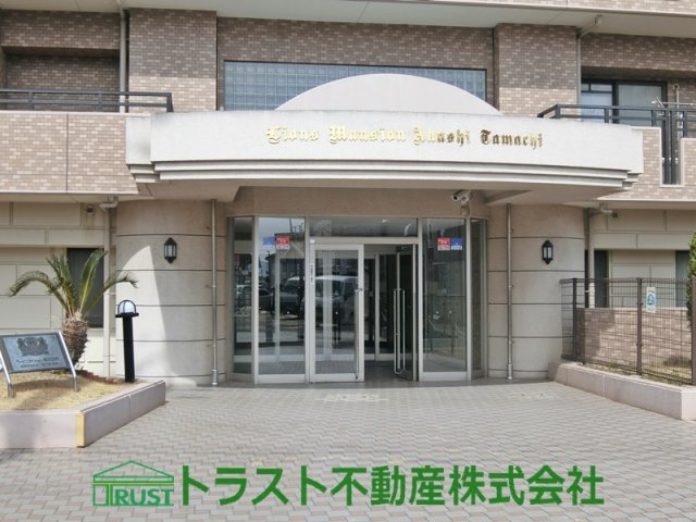ライオンズマンション明石田町のエントランス
