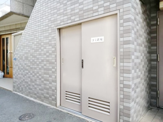 【その他共用部分】 | 敷地内ゴミ置場