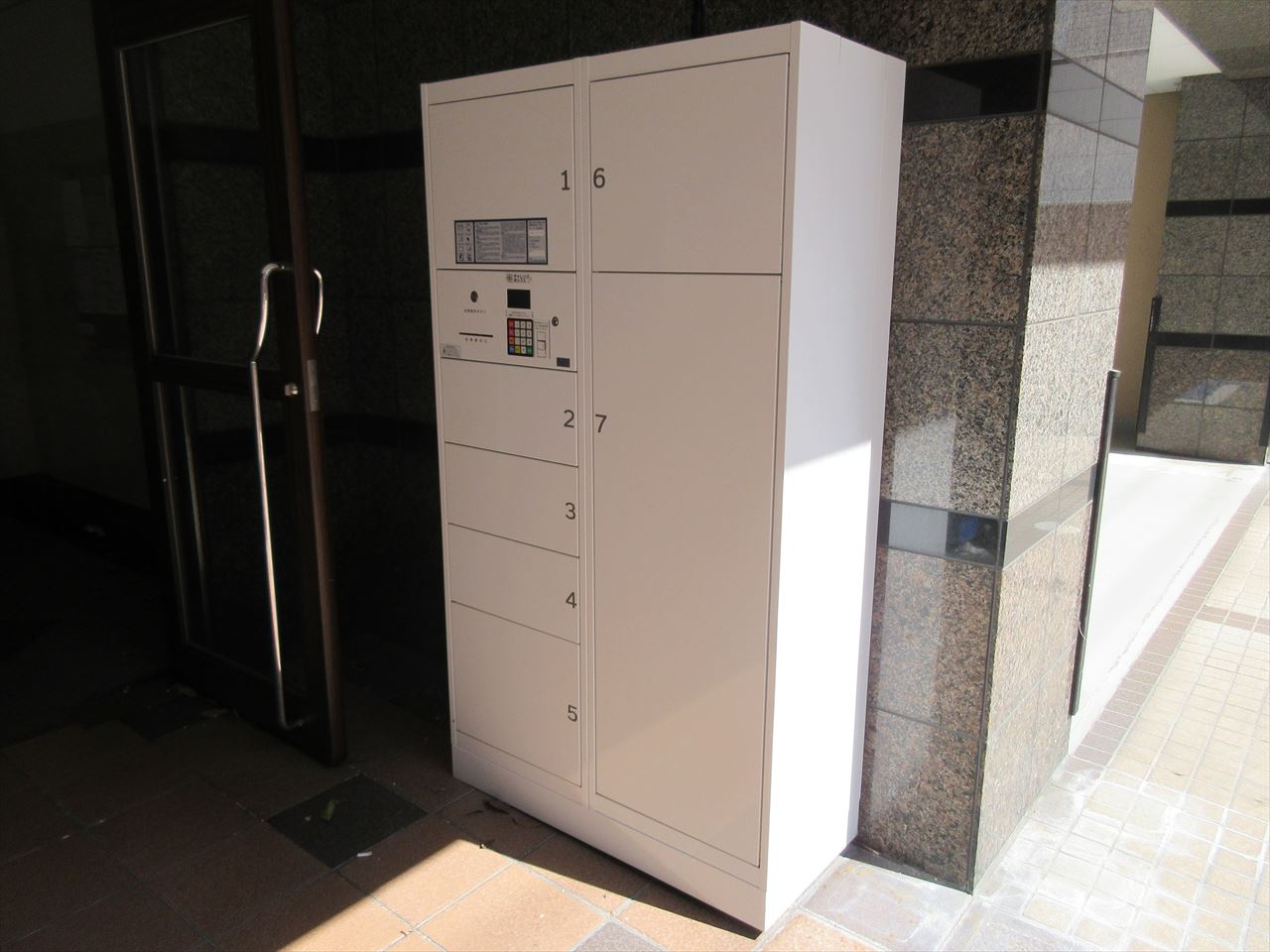 K s Garden泉｜名古屋市の賃貸ならMy賃貸のその他共用部分|K s Garden泉
