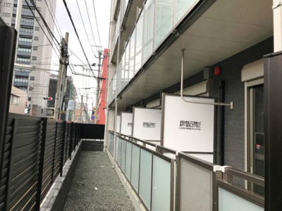 【バルコニー】 | きよみ通り