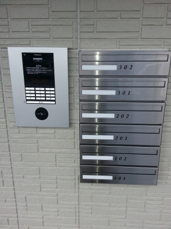 エトワールのエントランス|オートロック