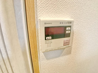 【設備】 | リビングタウン厚木