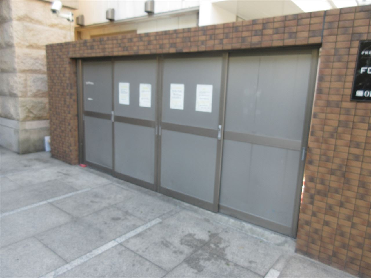 プレサンス泉アーバンゲート|名古屋市の賃貸ならMy賃貸のその他共用部分|プレサンス泉アーバンゲート