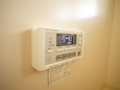 【設備】 | フラット松江