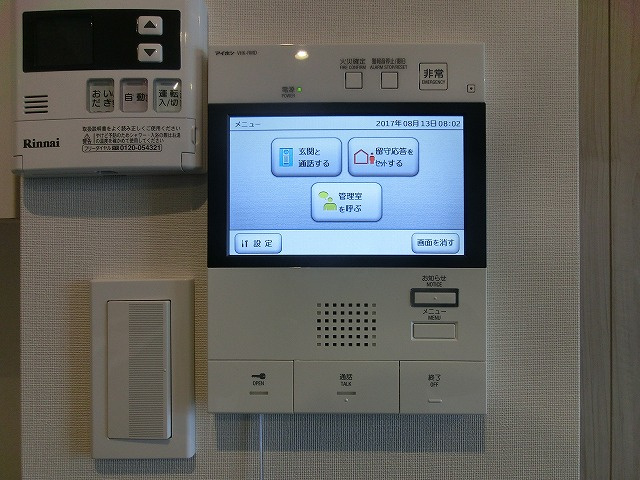 クレヴィアリグゼ日暮里のセキュリティ