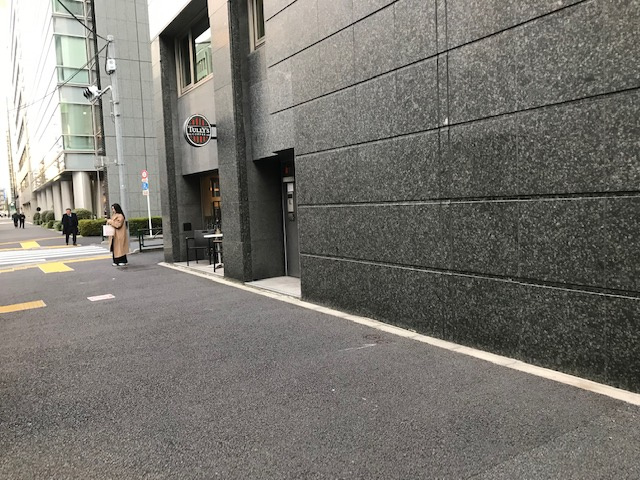 楠本第２ビル