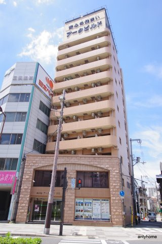 アークワン　仲介手数料無料の外観