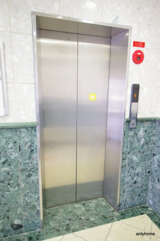 アークワン　仲介手数料無料のその他共用部分