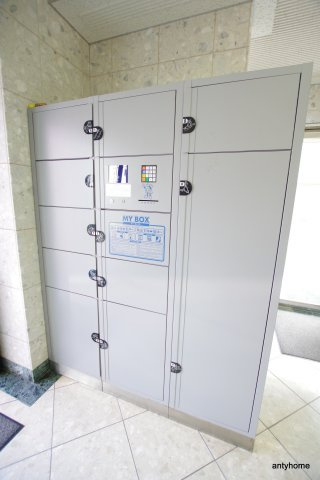 アークワン　仲介手数料無料のその他共用部分