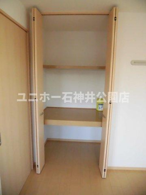 【収納】 | アイランド・M