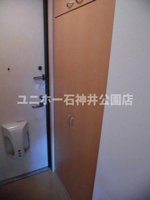 【収納】 | アイランド・M