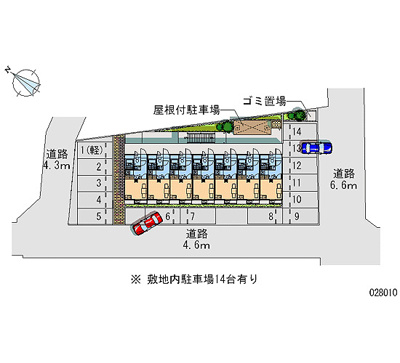 【駐車場】 | サンローズ仲原