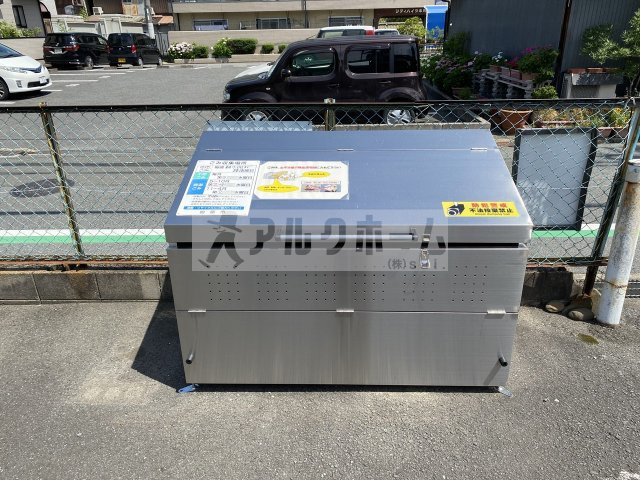 ソレアード1のその他共用部分|ソレアードⅠ（柏原市国分本町）ゴミ捨て場