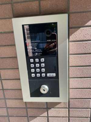 【セキュリティ】 | ドリームハウス3