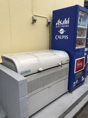 【その他共用部分】 | マリオットハウス | ごみ庫