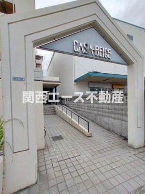 【エントランス】 | カーサベイジュ