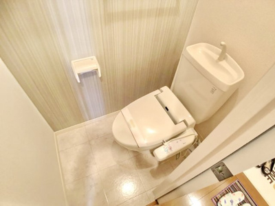 【トイレ】 | グランフォート 壱番館