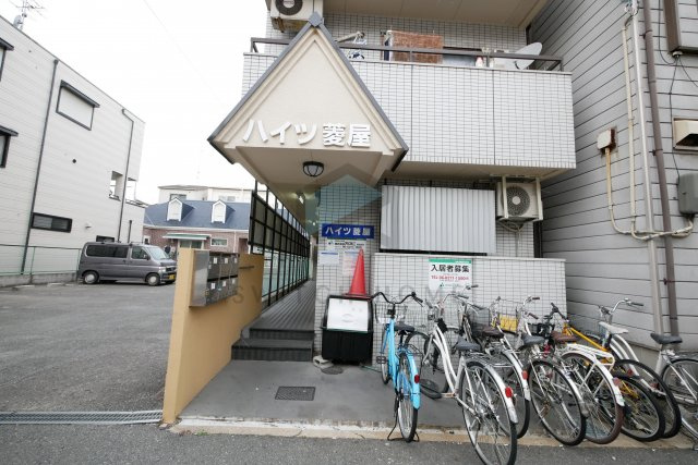 【エントランス】 | ハイツ菱屋 | 清潔なエントランスです