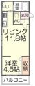 【間取り】 | 使い勝手を重視した間取り