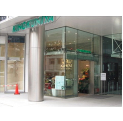 【周辺】 | パークアクシス表参道レジデンス