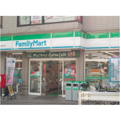 【周辺】 | パークアクシス表参道レジデンス