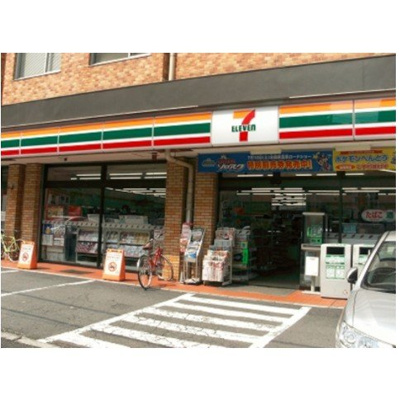 【周辺】 | パークアクシス表参道レジデンス