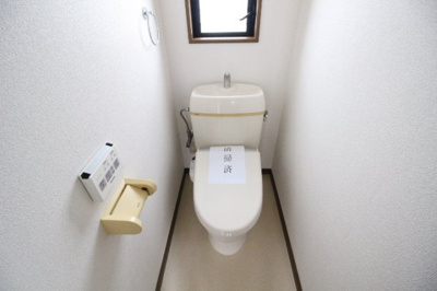 【トイレ】 | 十日市メゾネット