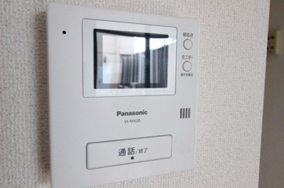 【セキュリティ】 | 十日市メゾネット