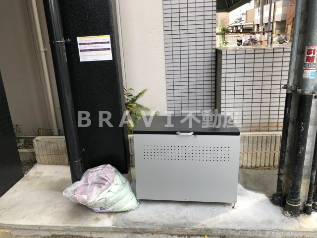 フォレステージ緑橋　BRAVI不動産のその他共用部分|【フォレステージ緑橋】ゴミ置場