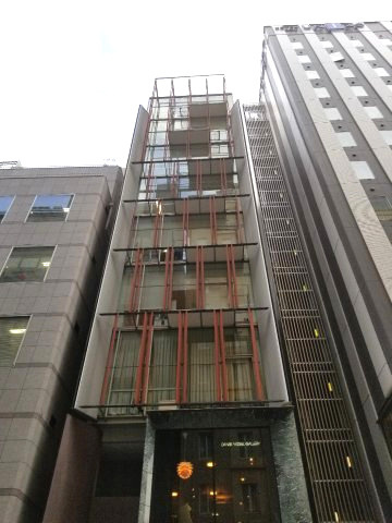 松岡第二銀緑館