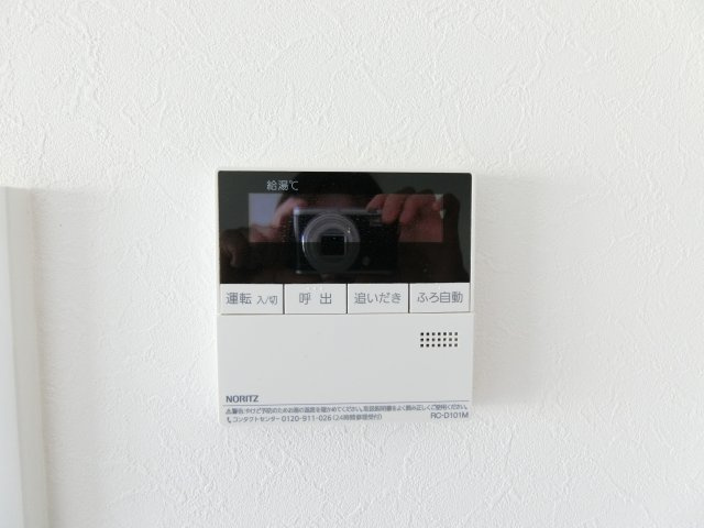 【設備】 | FDS GLANZ