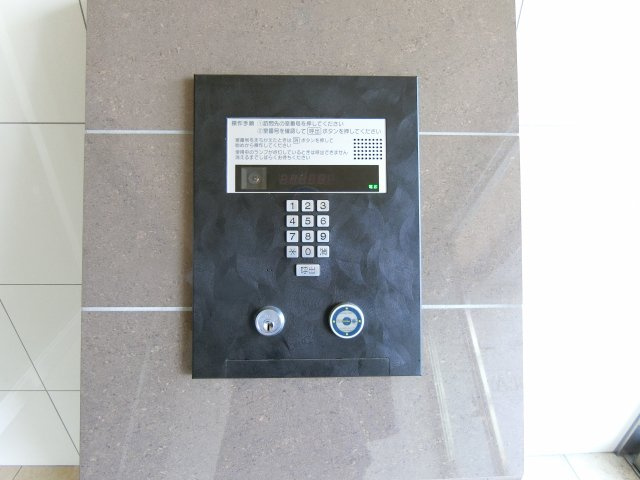 【セキュリティ】 | FDS GLANZ