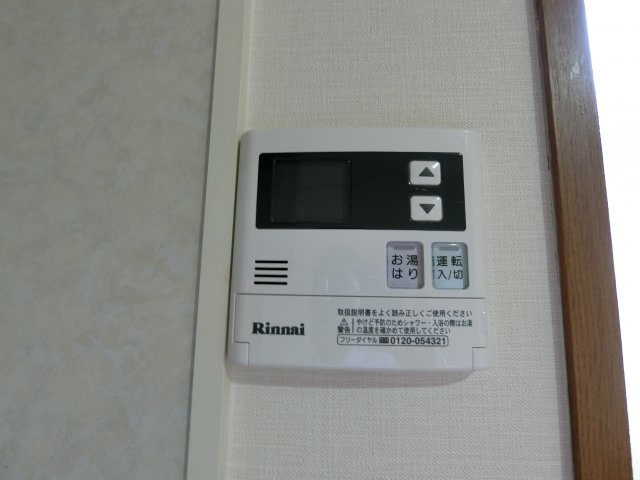 バームクーヘンA棟の設備