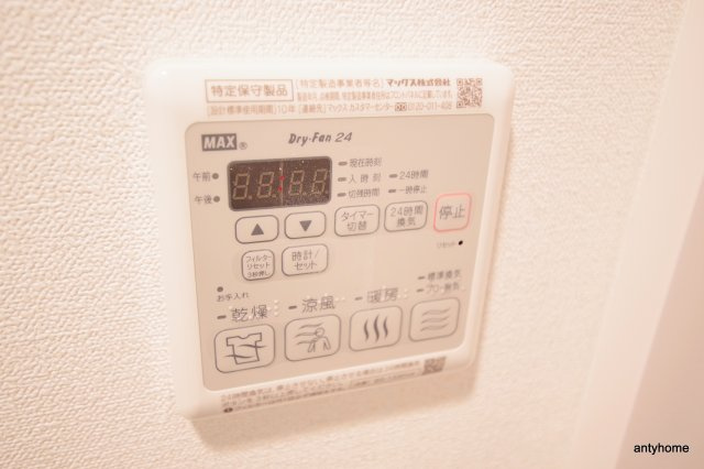 プレサンス大阪天満リバーシア　仲介手数料無料の内装